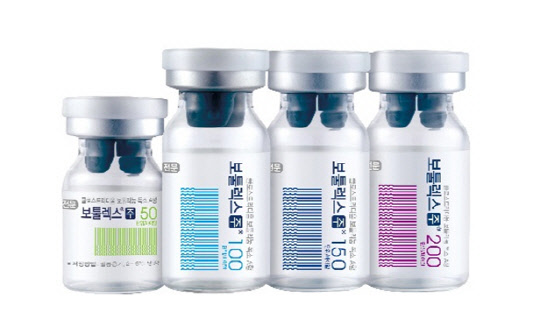 휴젤 보툴렉스(휴젤 제공)